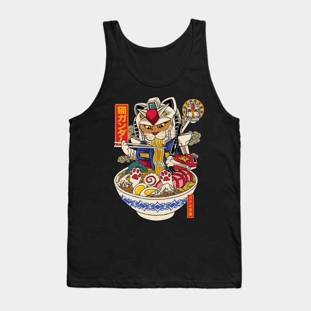 RAMEN CAT GUNDAM Tank Top by art of gaci